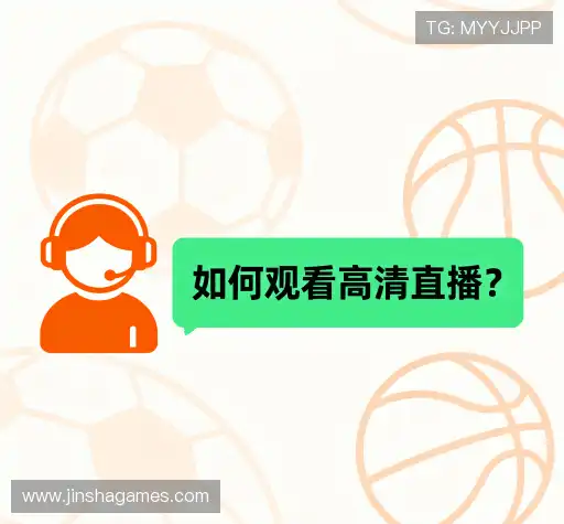 用户常见疑问